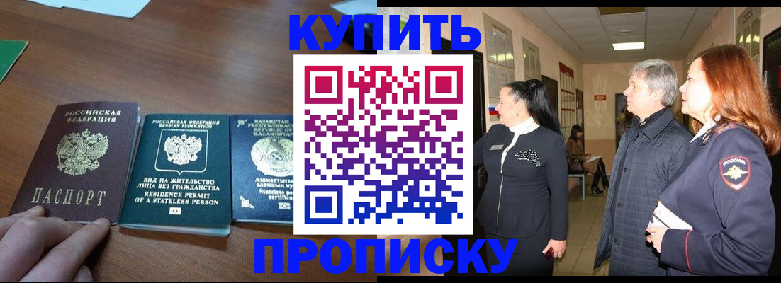 форма 3 в Ярцево