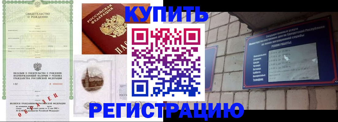 форма 3 в Ярцево